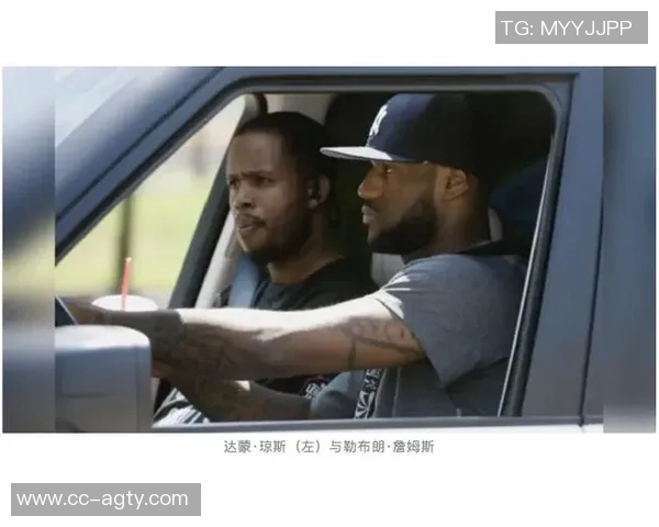 达蒙琼斯被捕引发关注Skip直言这笔钱宛如摆在他面前的诱惑