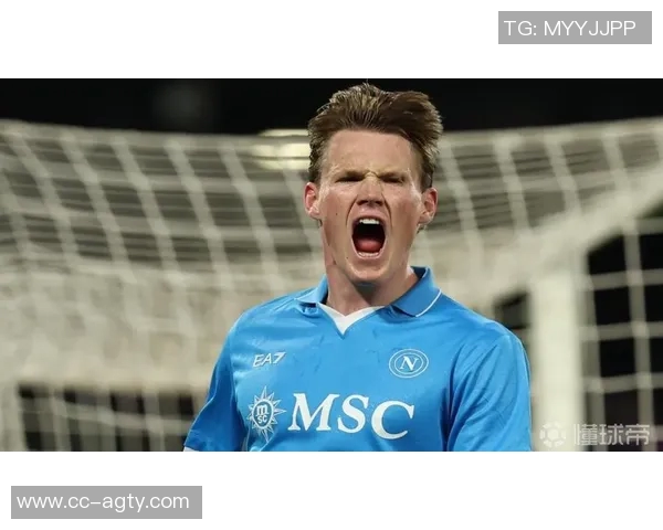 麦克托米奈谈比赛失利强调冷静应对漫长赛季挑战 麦克托米奈谈比赛失利强调冷静应对漫长赛季挑战