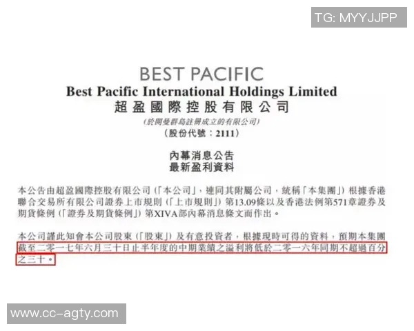 足球报报道邵一期框架已成型众多新秀成功入选引发关注 足球报报道邵一期框架已成型众多新秀成功入选引发关注