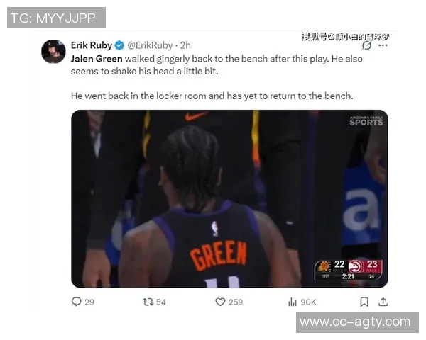 狄龙称杰伦格林养伤期间心态积极始终关注队友和球队发展